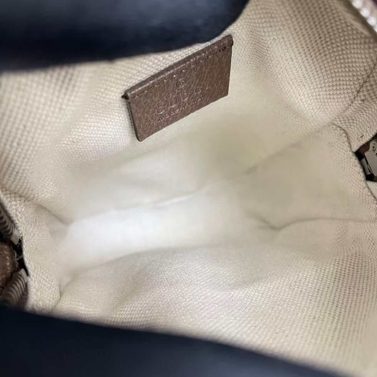 Gucci GG Supreme Tiger Head Camera Bag