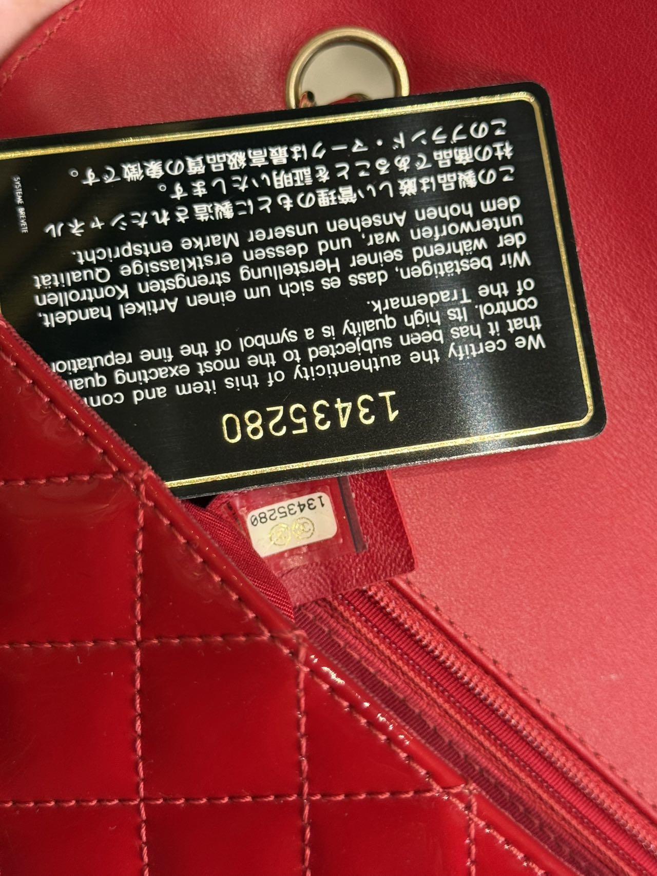 Chanel Classic Flap Medium — Red Patent Leather