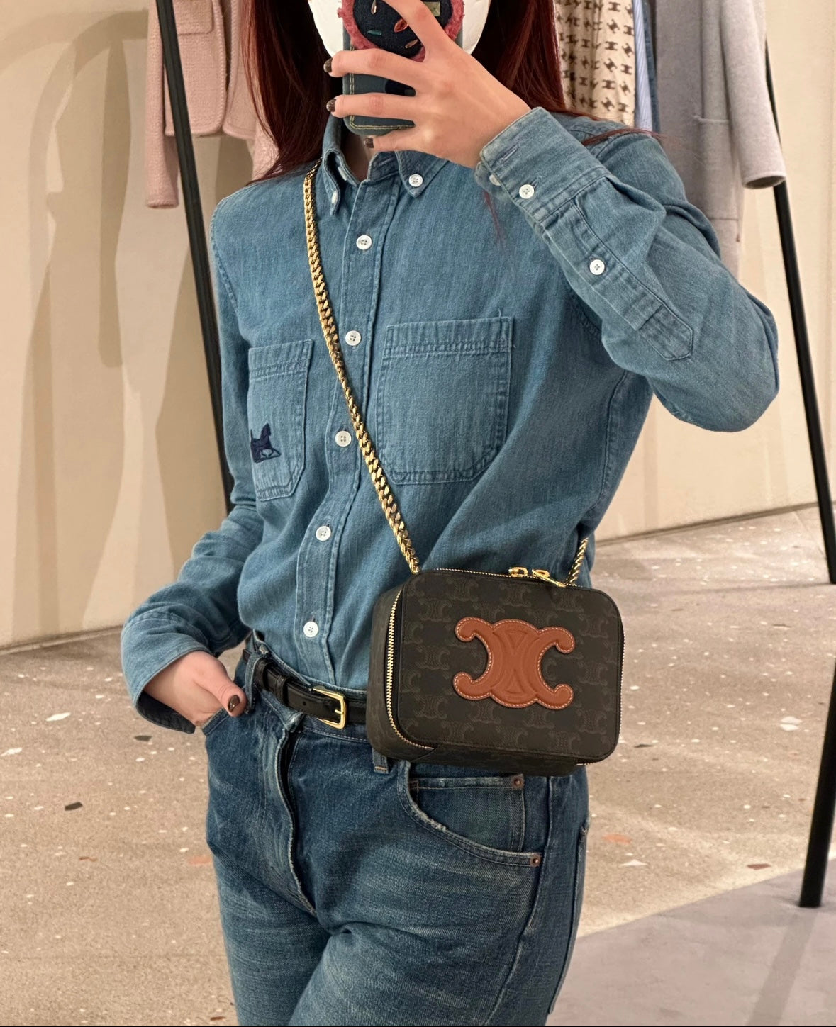 Celine Box On Chain — Triomphe Monogram