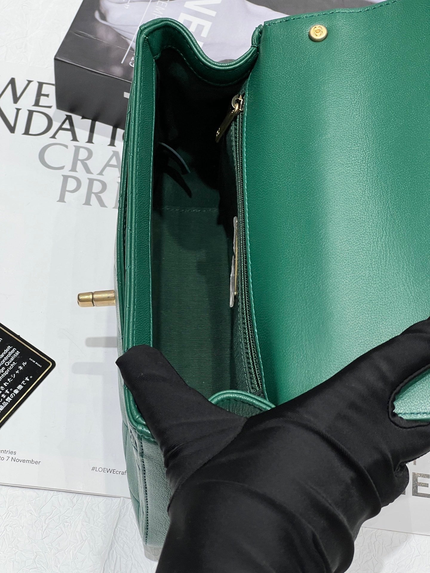 Chanel 19 Bag – Green Handle Postman Style