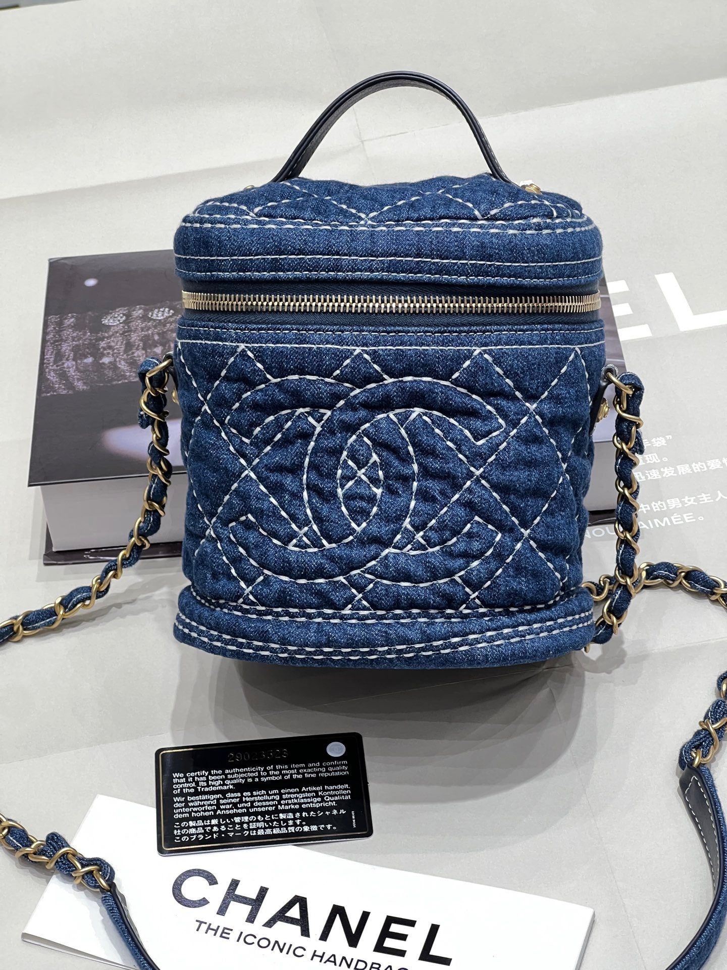 Chanel Limited Edition Denim Bucket Bag