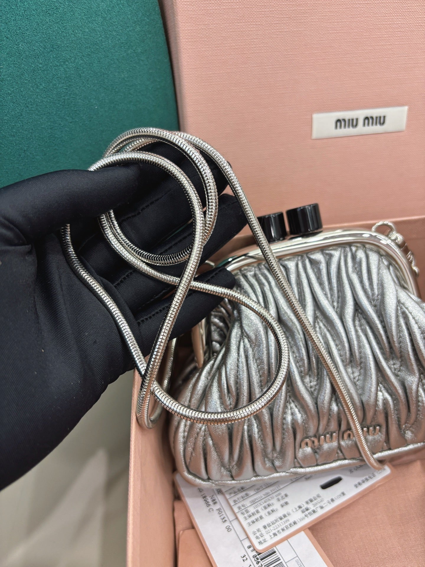 Miu Miu Mini Kiss-Lock Bag