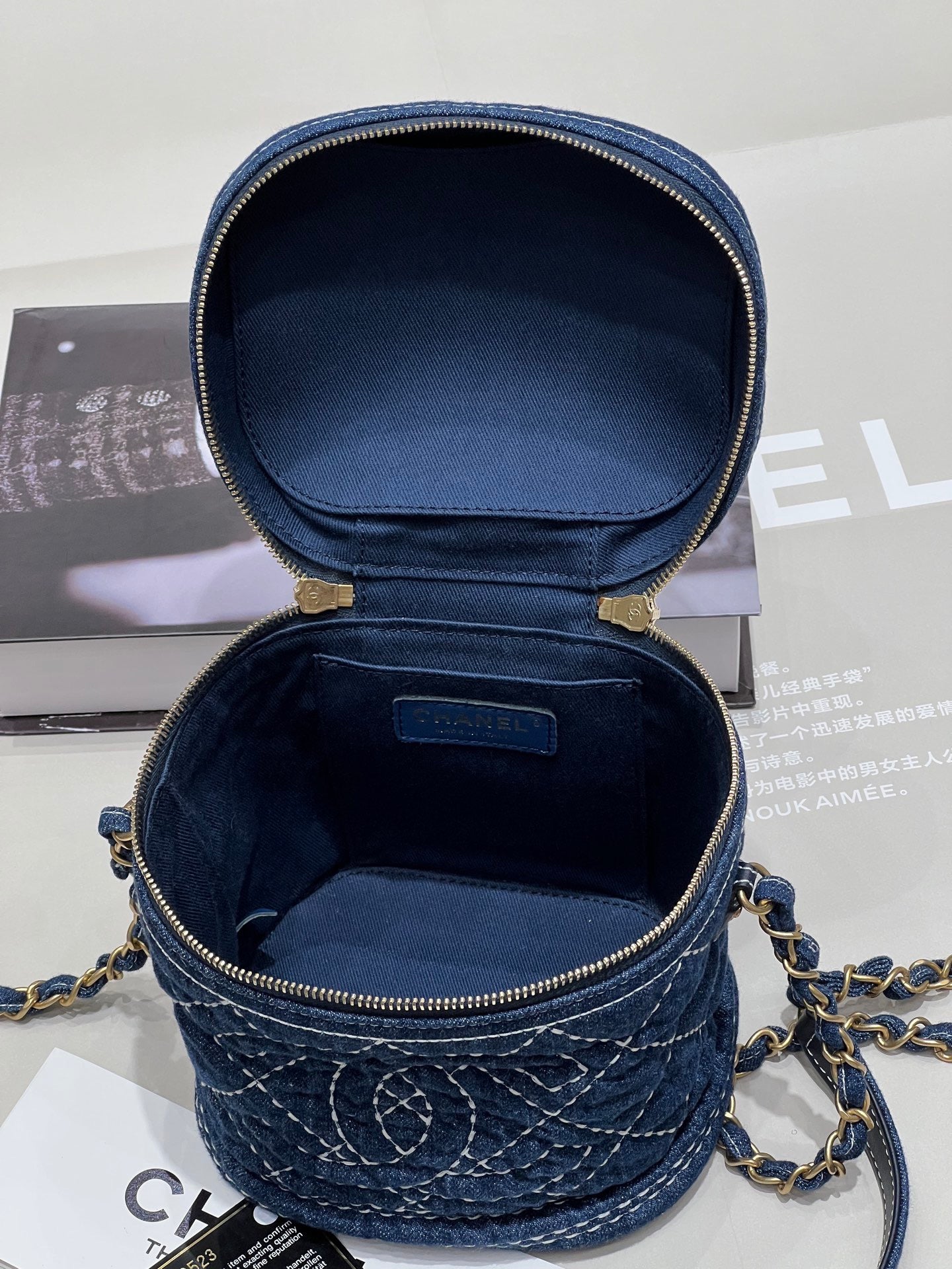 Chanel Limited Edition Denim Bucket Bag