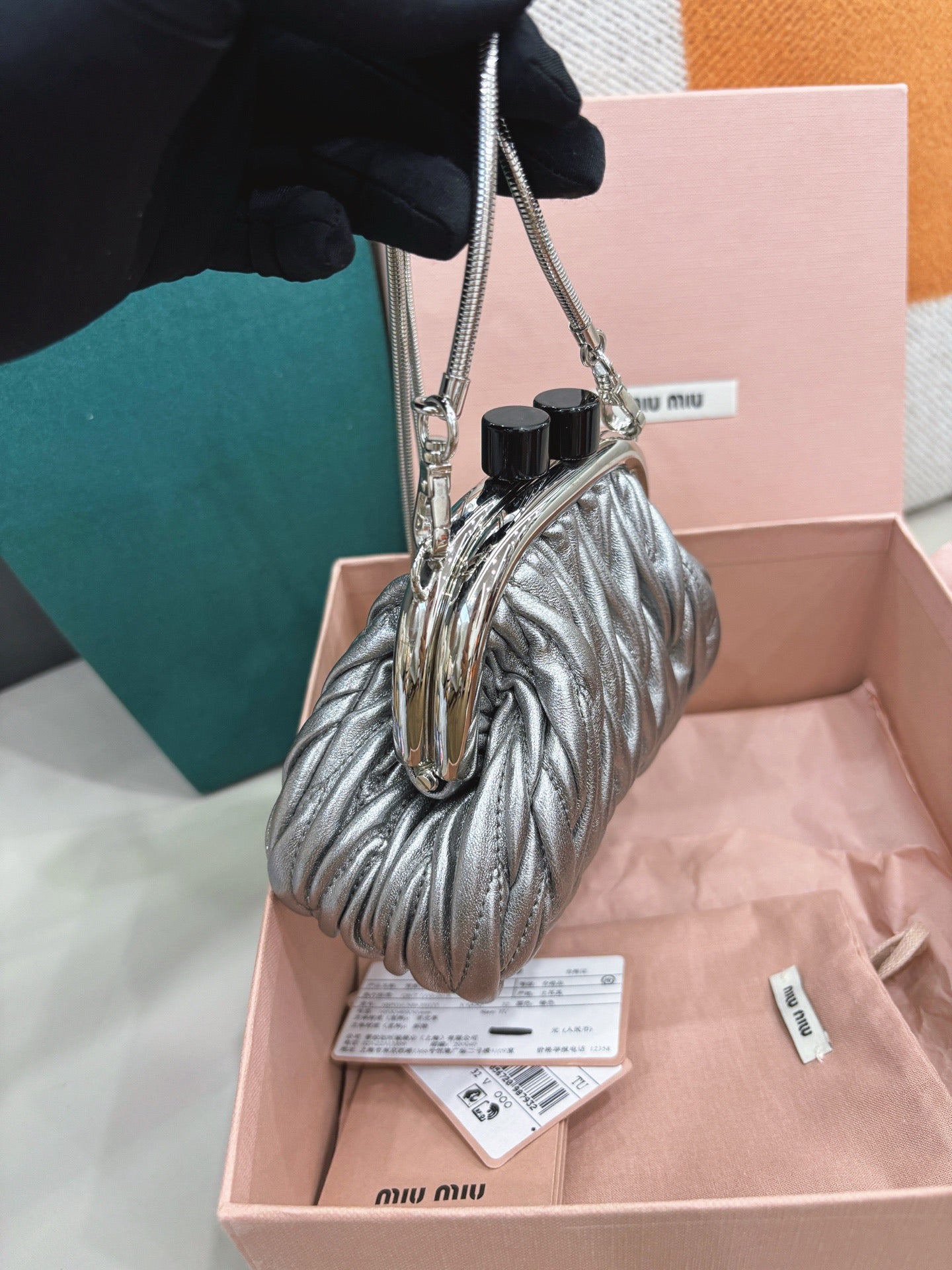 Miu Miu Mini Kiss-Lock Bag