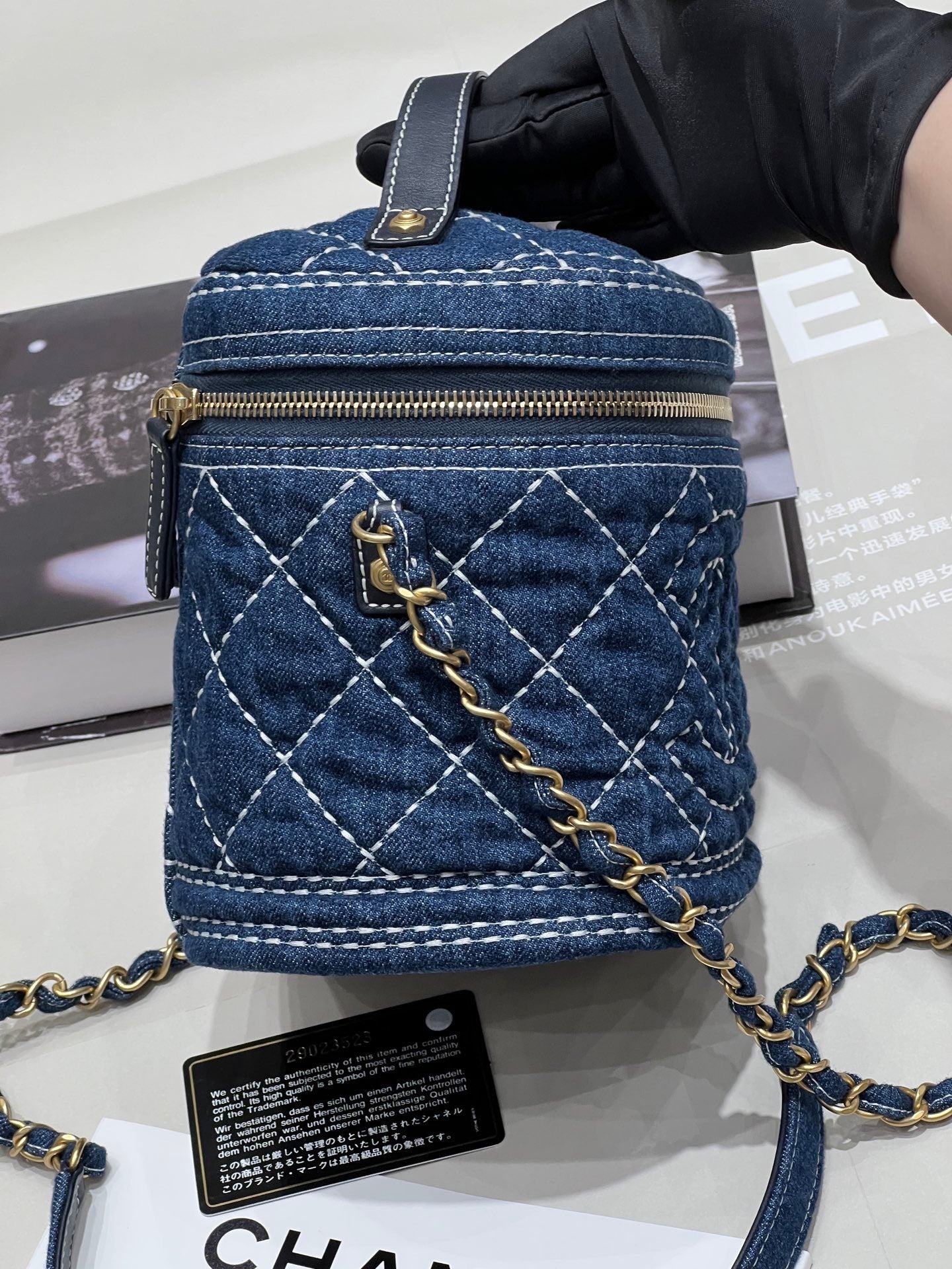 Chanel Limited Edition Denim Bucket Bag