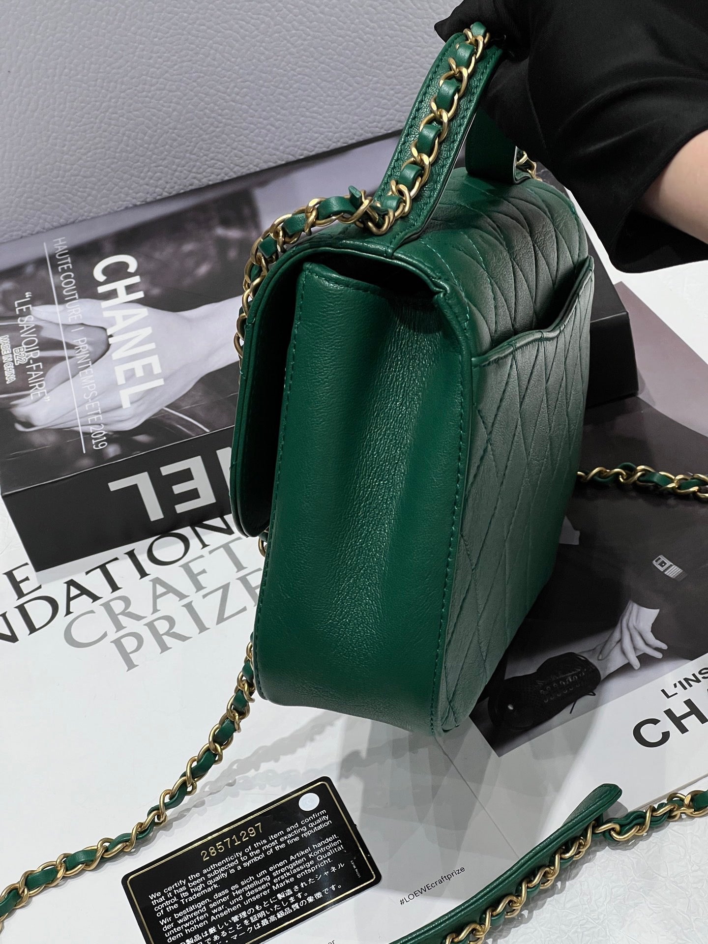 Chanel 19 Bag – Green Handle Postman Style