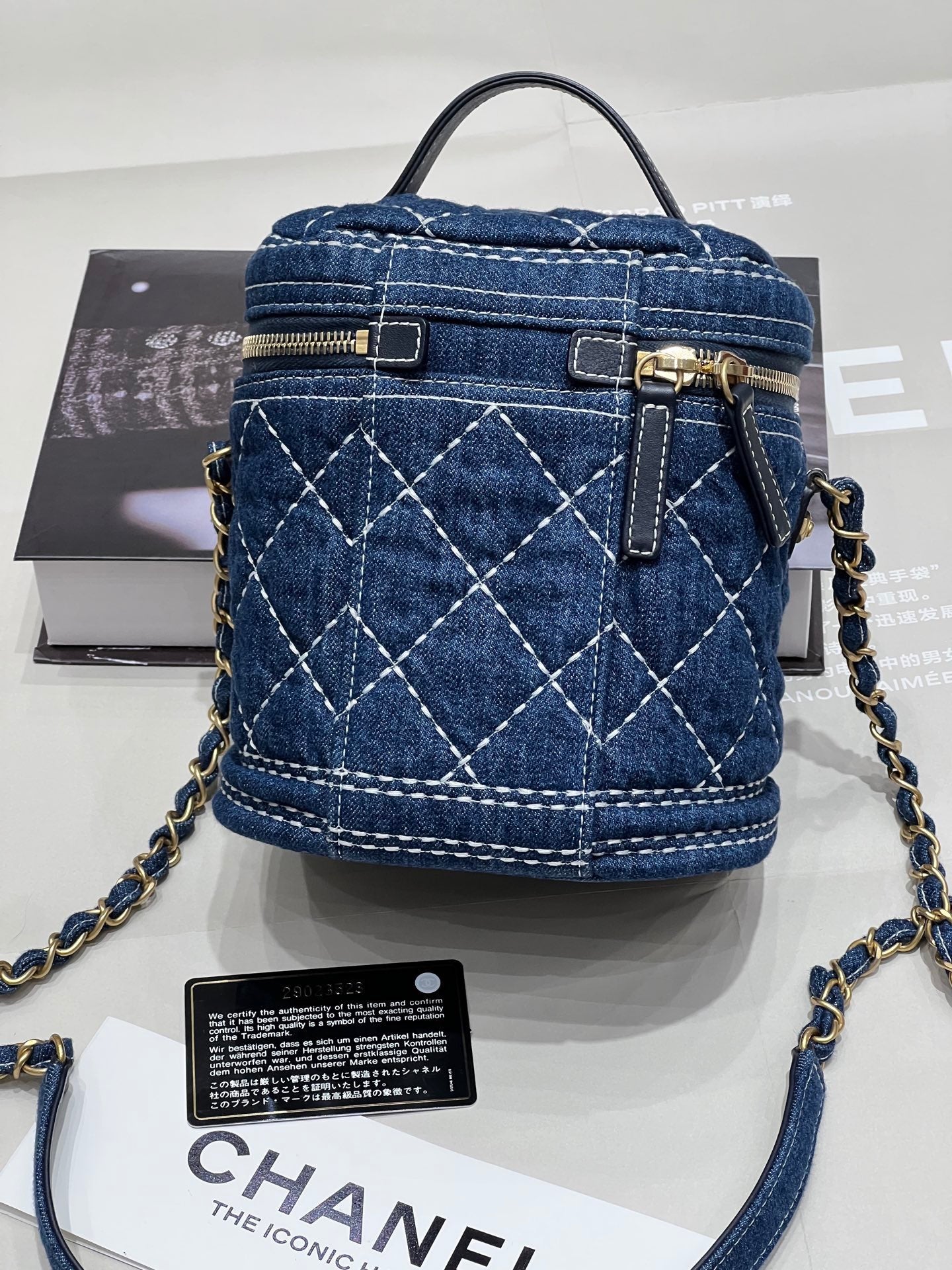 Chanel Limited Edition Denim Bucket Bag