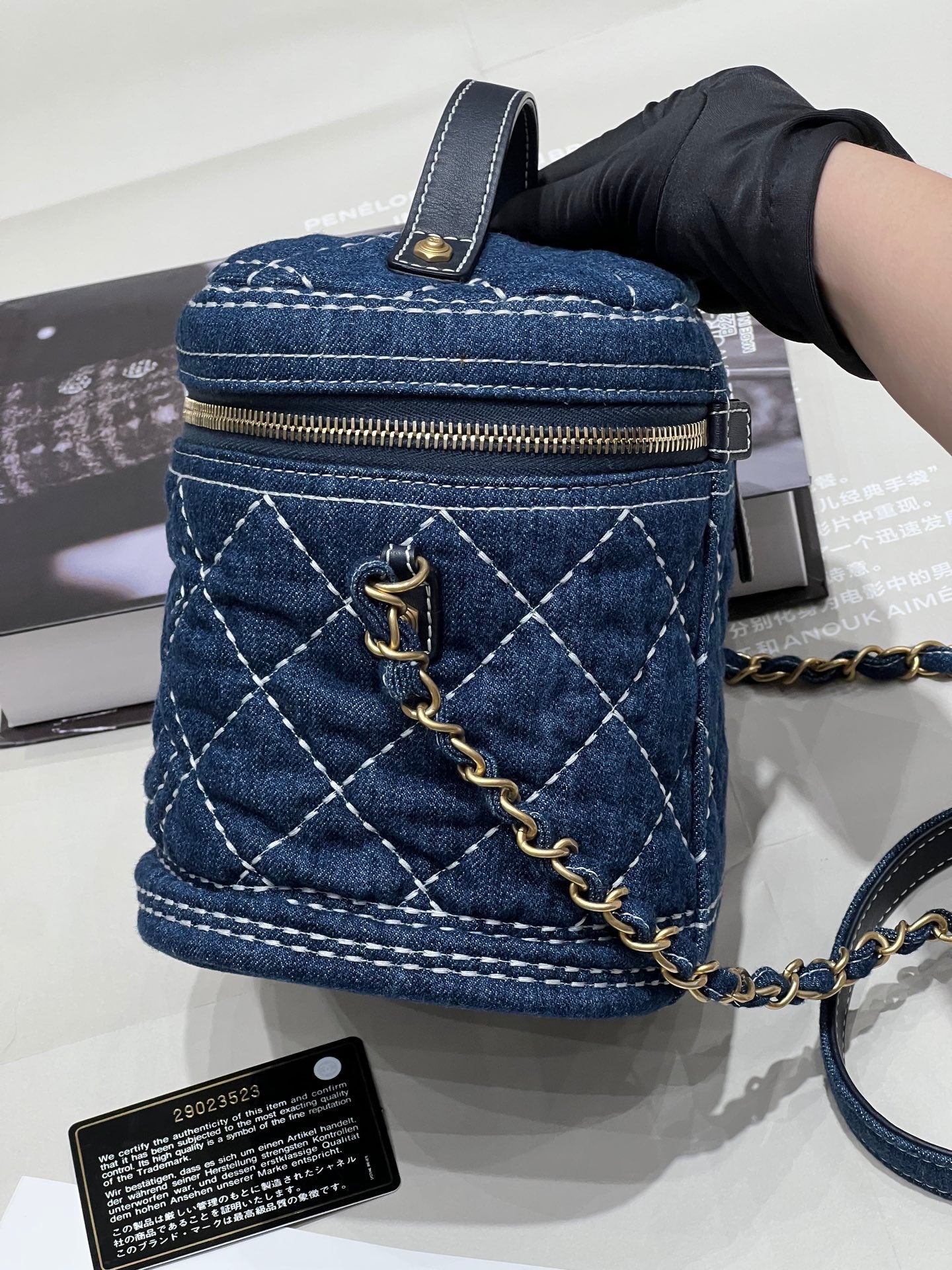 Chanel Limited Edition Denim Bucket Bag