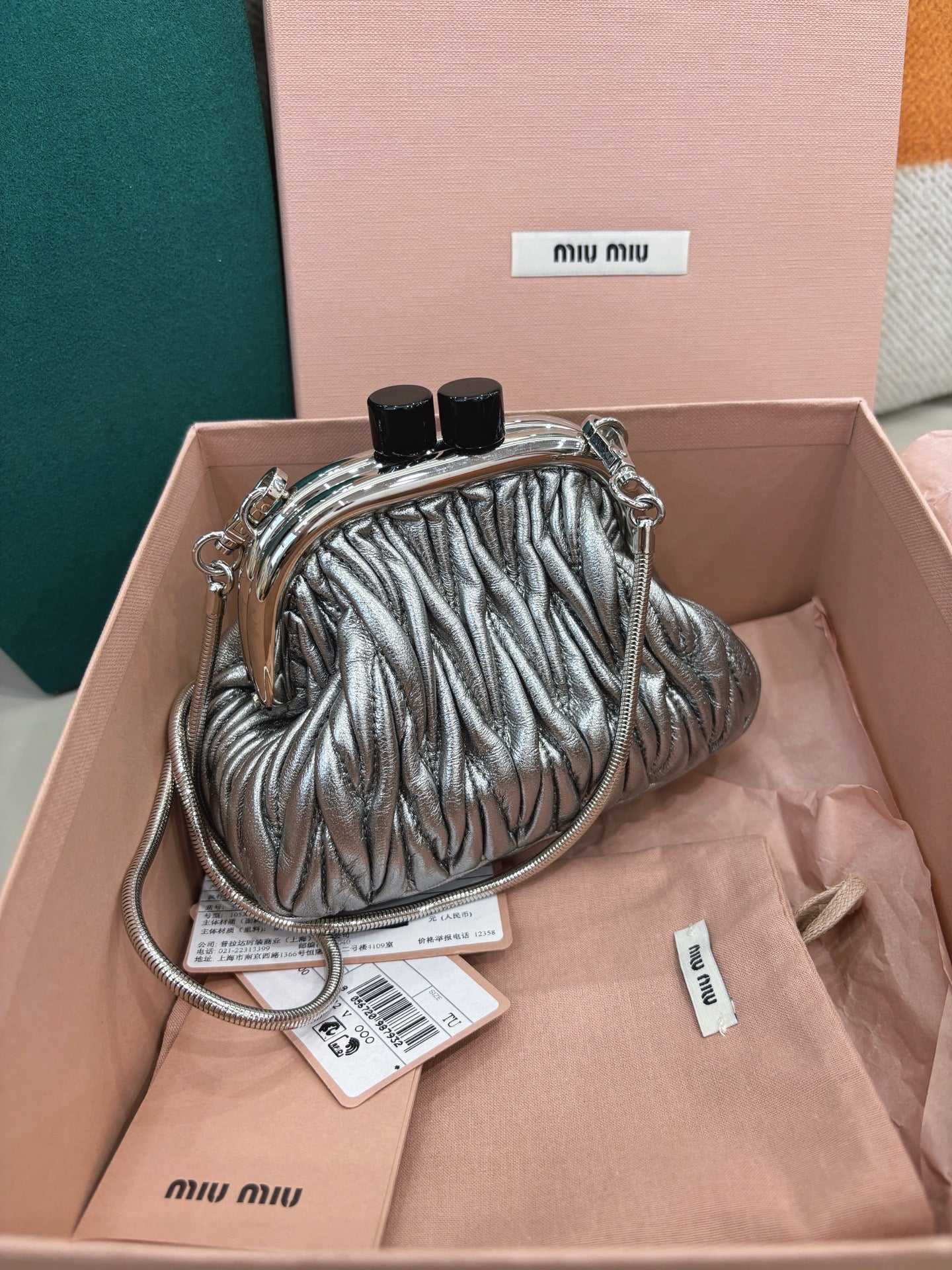 Miu Miu Mini Kiss-Lock Bag