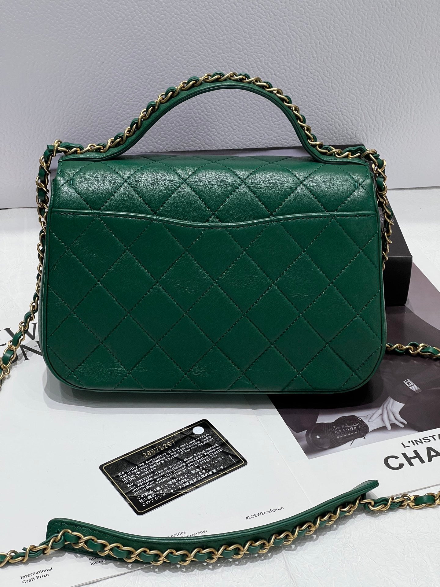 Chanel 19 Bag – Green Handle Postman Style