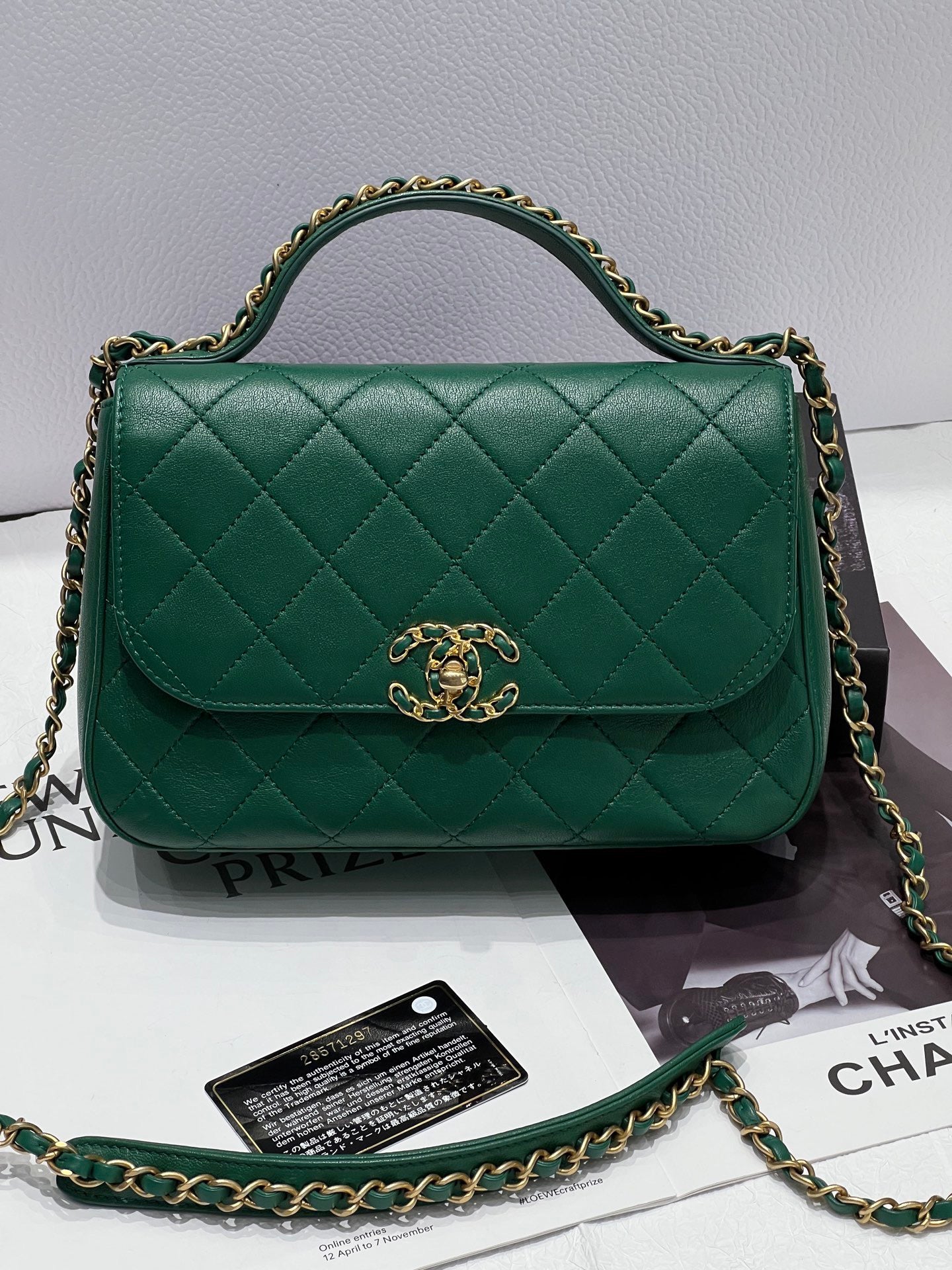 Chanel 19 Bag – Green Handle Postman Style