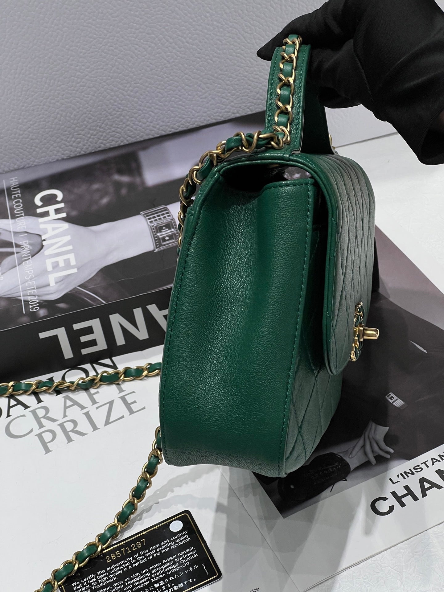 Chanel 19 Bag – Green Handle Postman Style