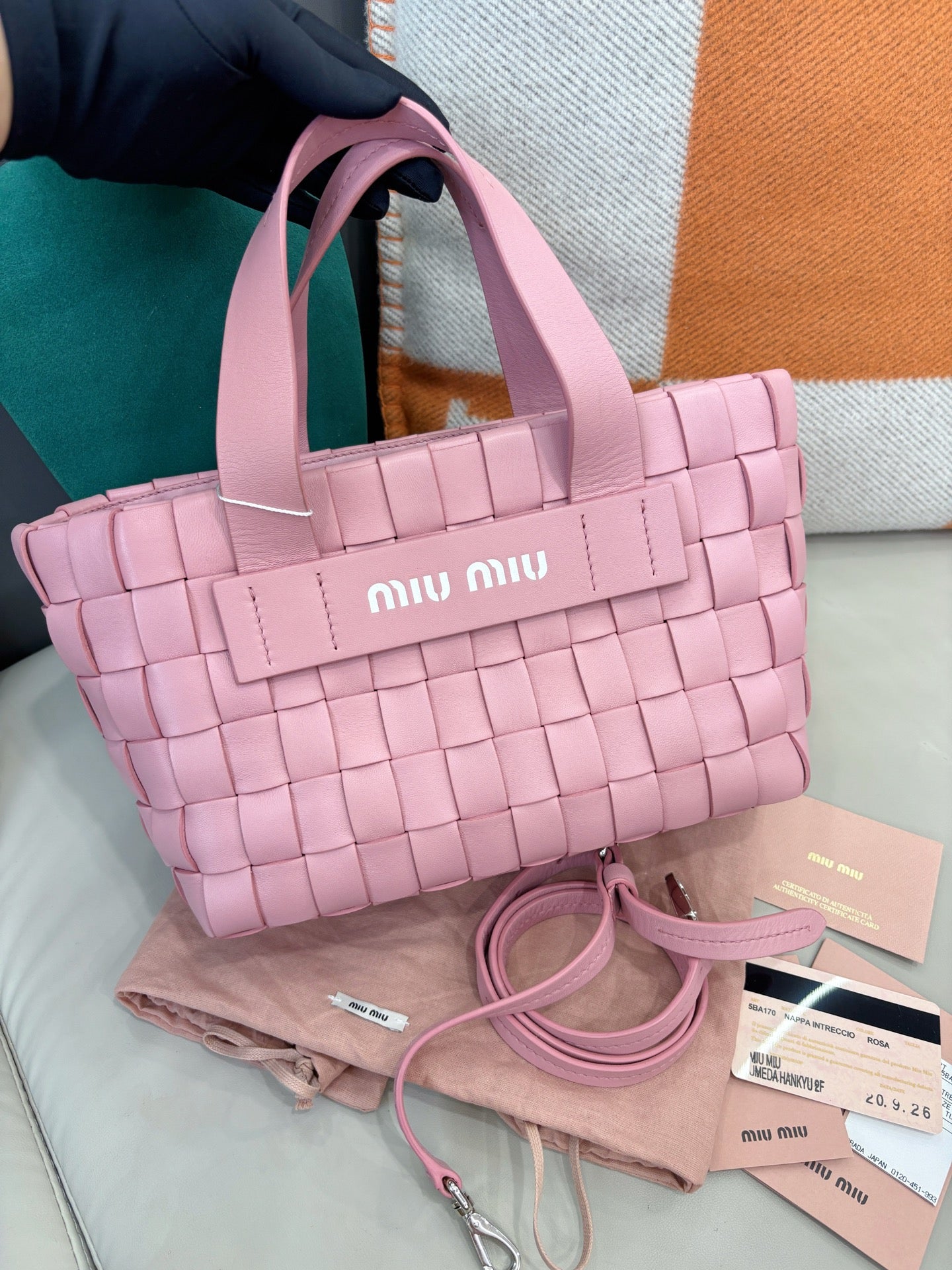 Miu Miu Pink Woven Leather Tote