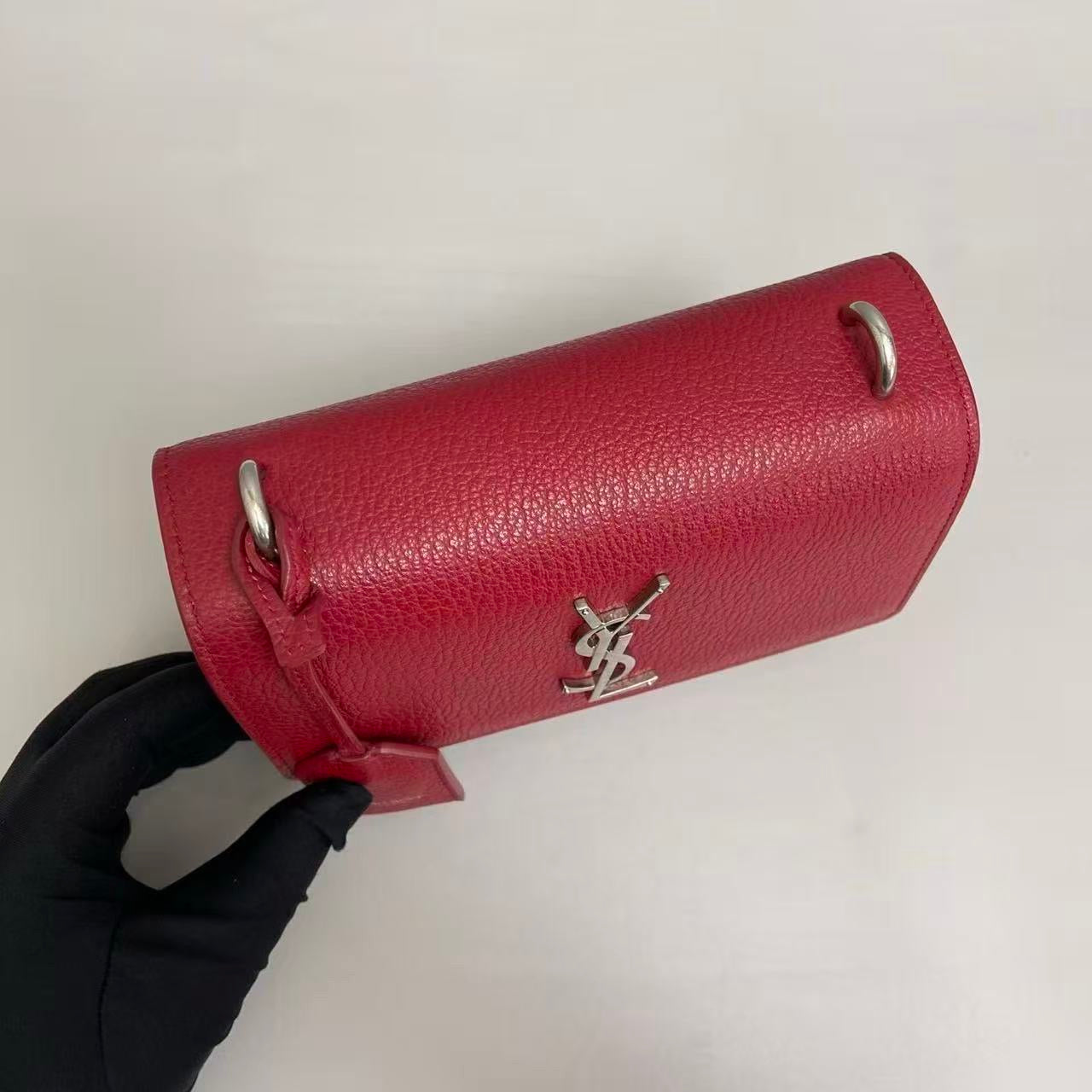 Saint Laurent Sunset Small