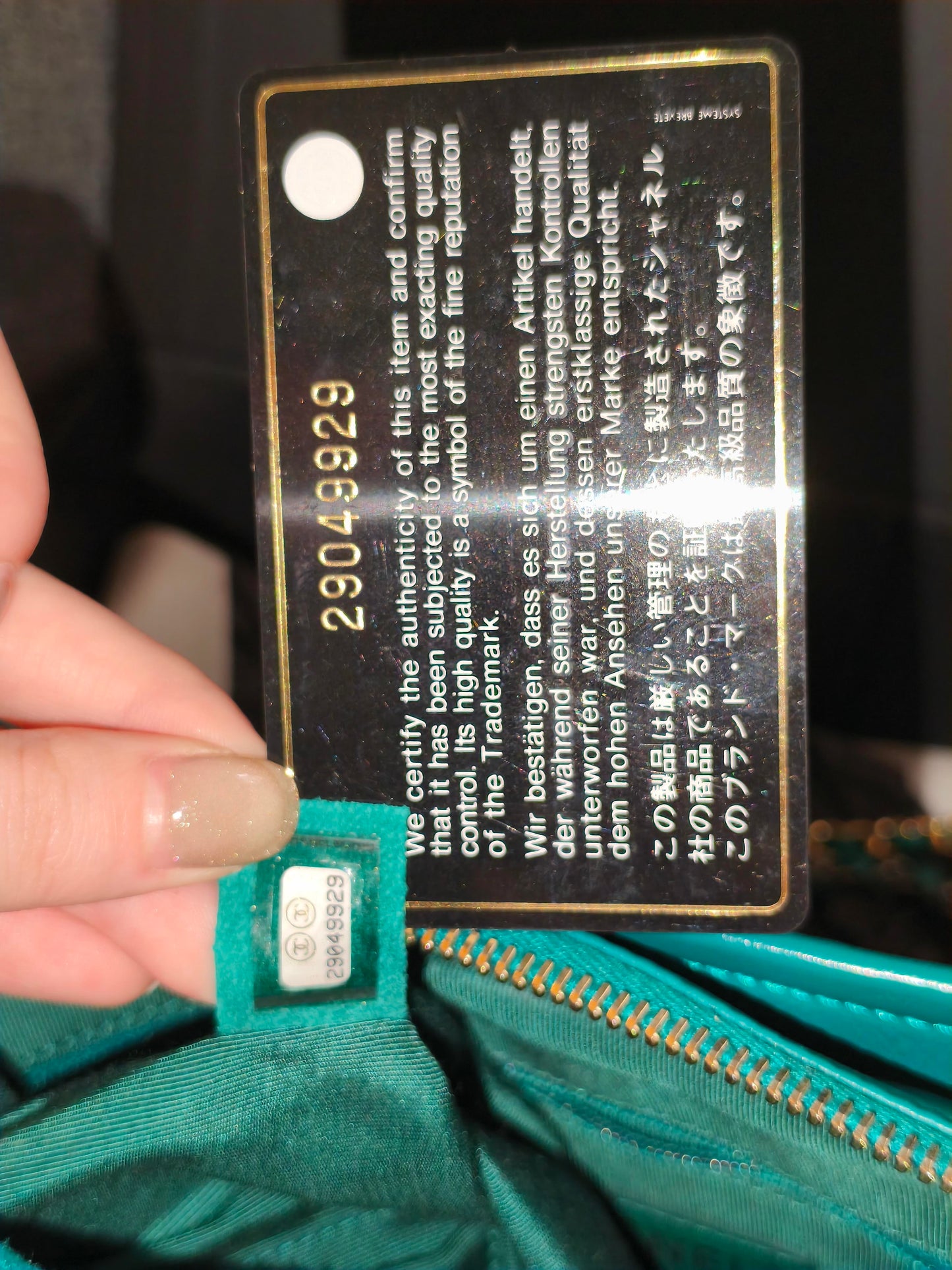 Chanel Gabrielle Small Hobo