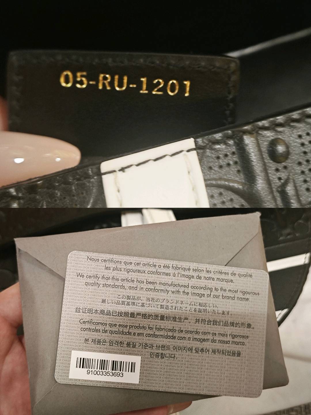 Dior Saddle Bag — Black & White Embossed Leather